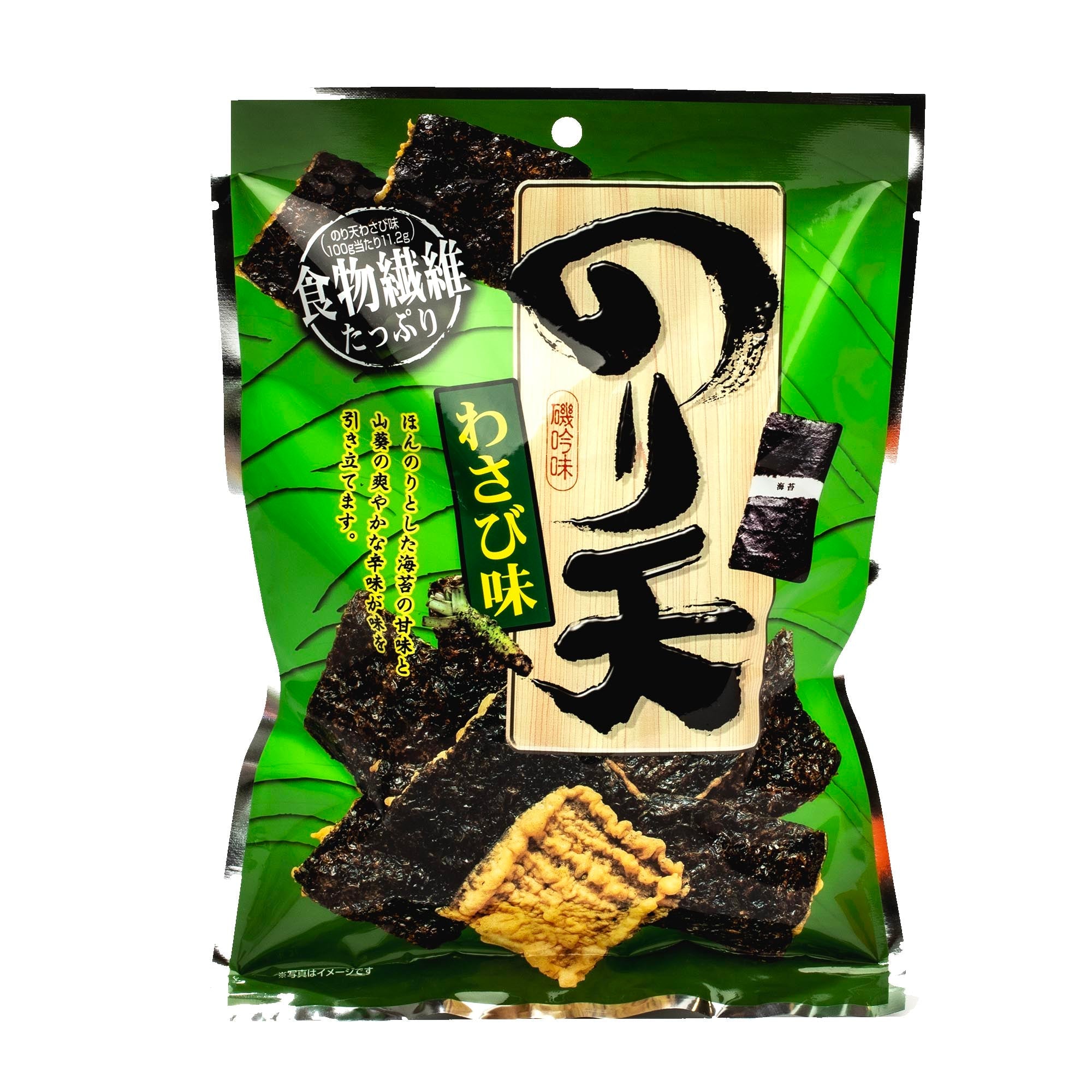 Woodridge Sea Salt Tempura Seaweed Chips, 1.41 Ounce -- 12 Per Case
