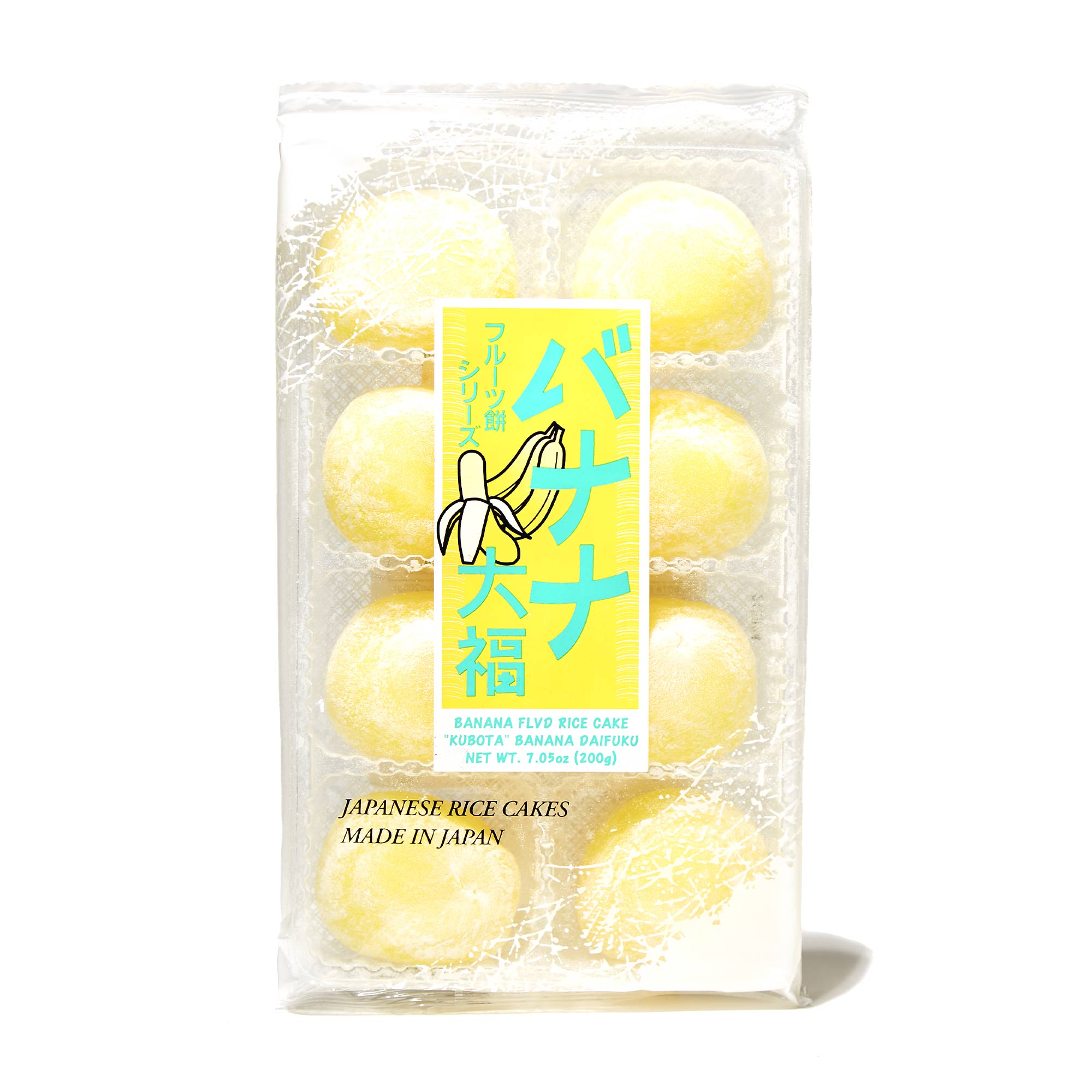 Daifuku Mochi: Banana