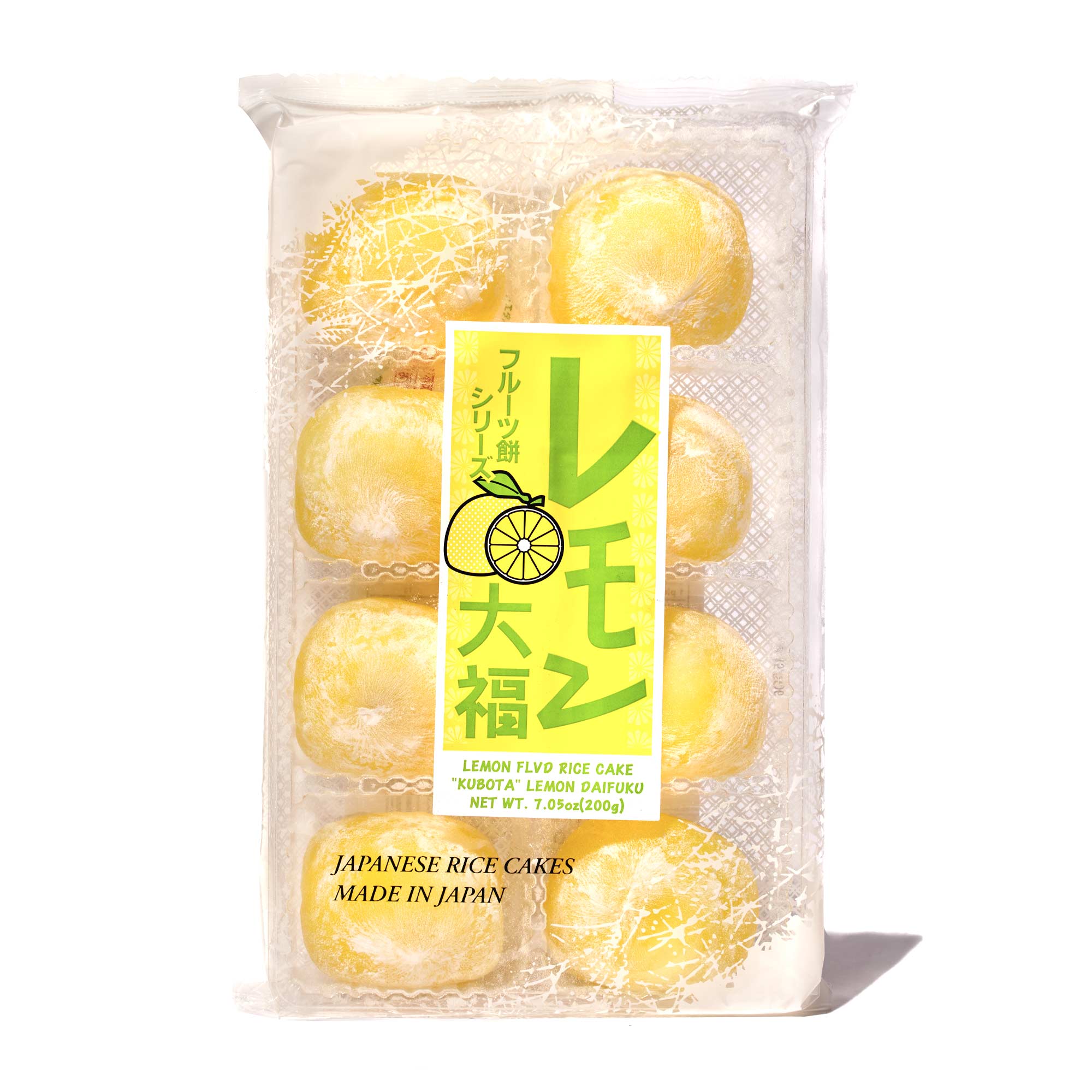 Daifuku Mochi: Lemon