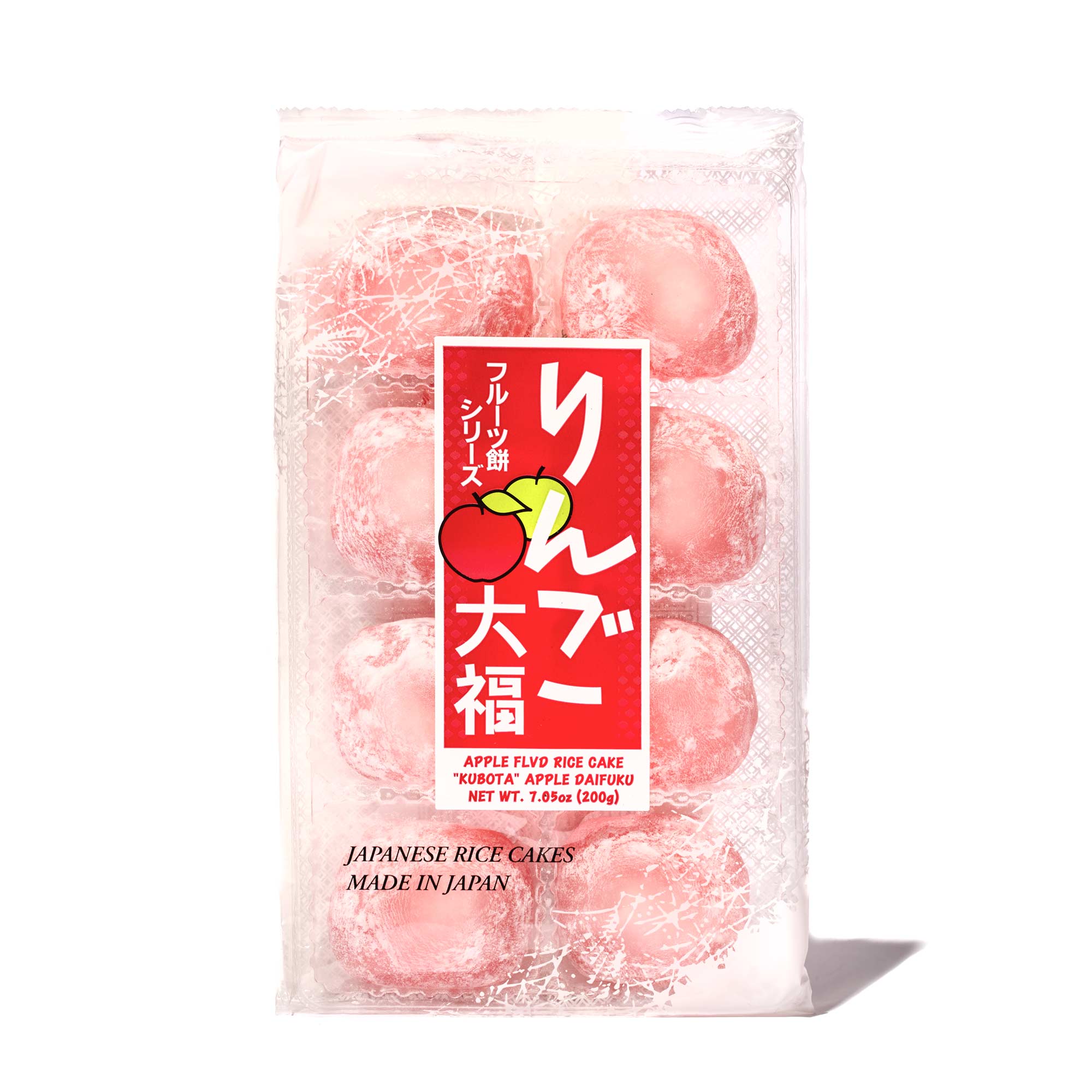 【訳あり】限定版 ダサイ もち 3 FUTURES MOCHI ピンク Daifuku Mochi: Ringo Apple