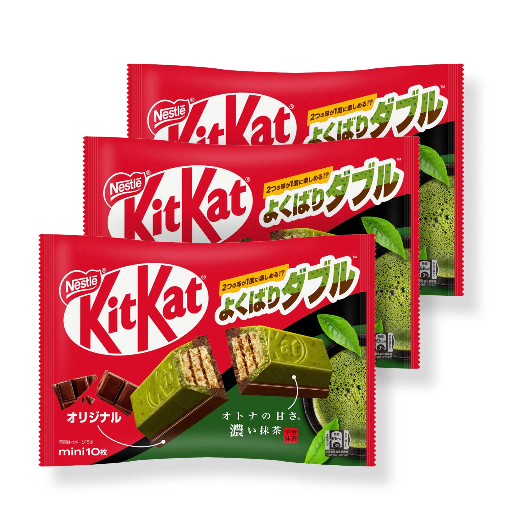 邦楽 Kat Japanese Kit Kat: Green Tea Double Layer (3-Pack)
