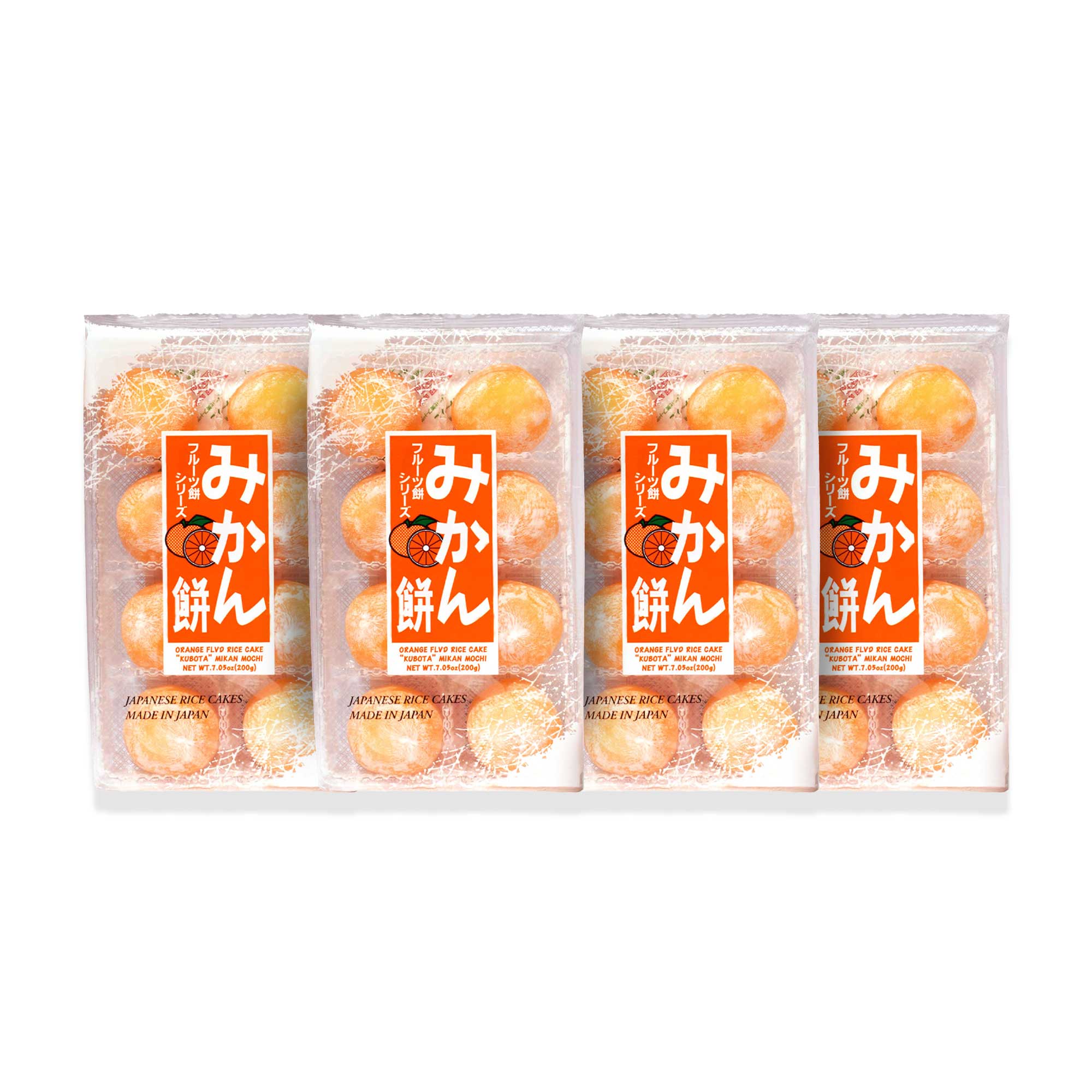 Kubota Daifuku Mochi: Mikan Orange 4 Pack