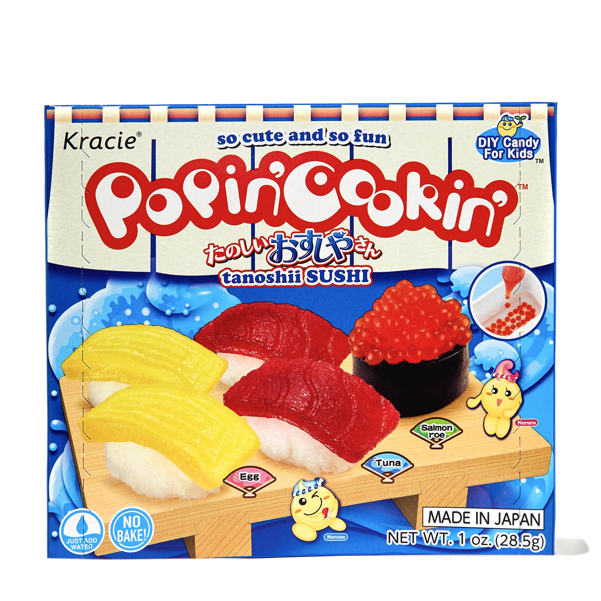 Candy Pop 未開封 初回プレス 5枚セット Gabby's Dollhouse Limited Edition Zolli Ball Popz Sugar Free Ball