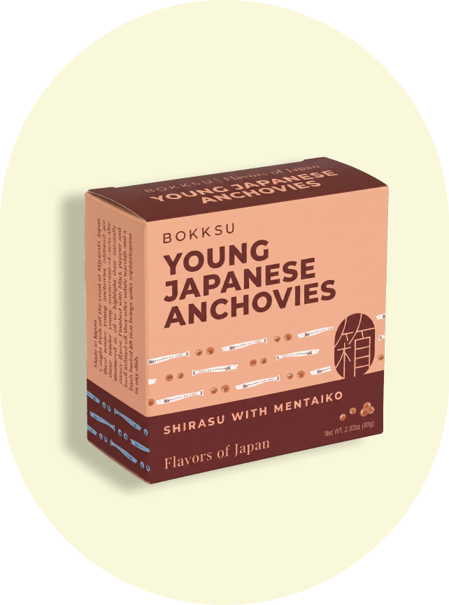 Young Japanese Anchovies