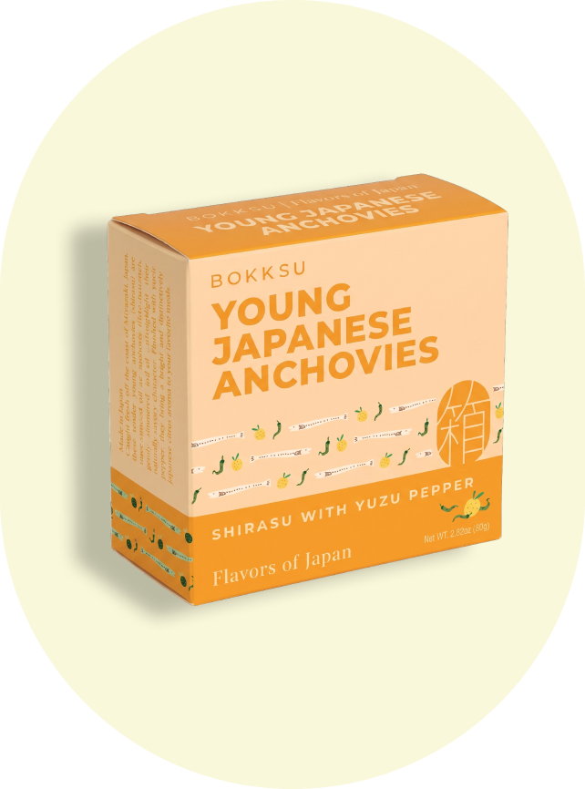 Young Japanese Anchovies