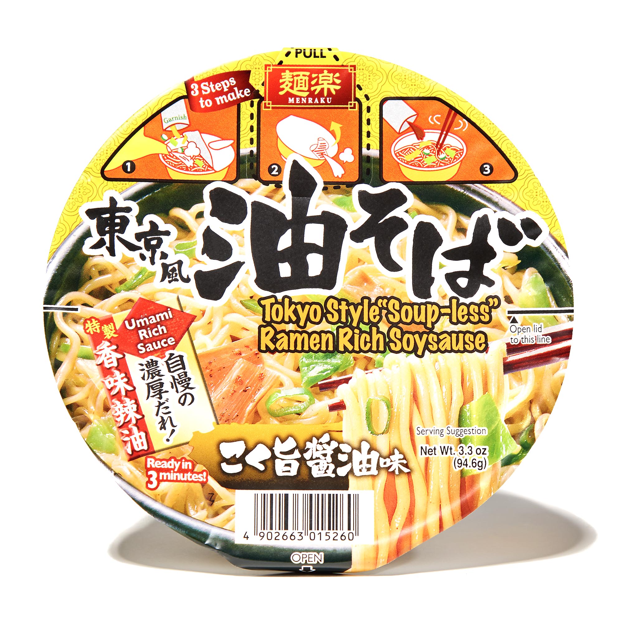 Shoyu Ramen, 3.88 oz x 6 pack