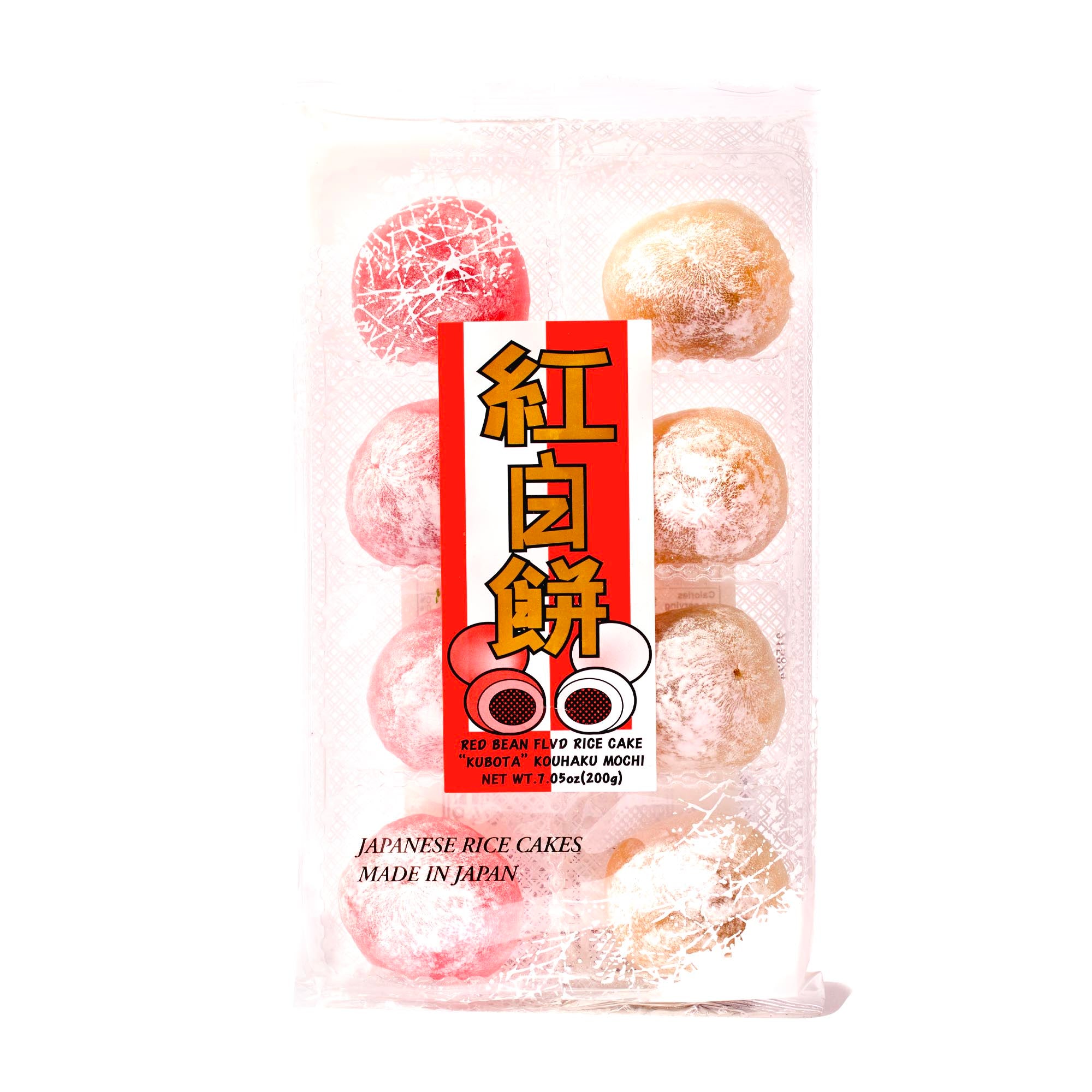 Kubota Daifuku Mochi: Kouhaku Ogura Red Bean