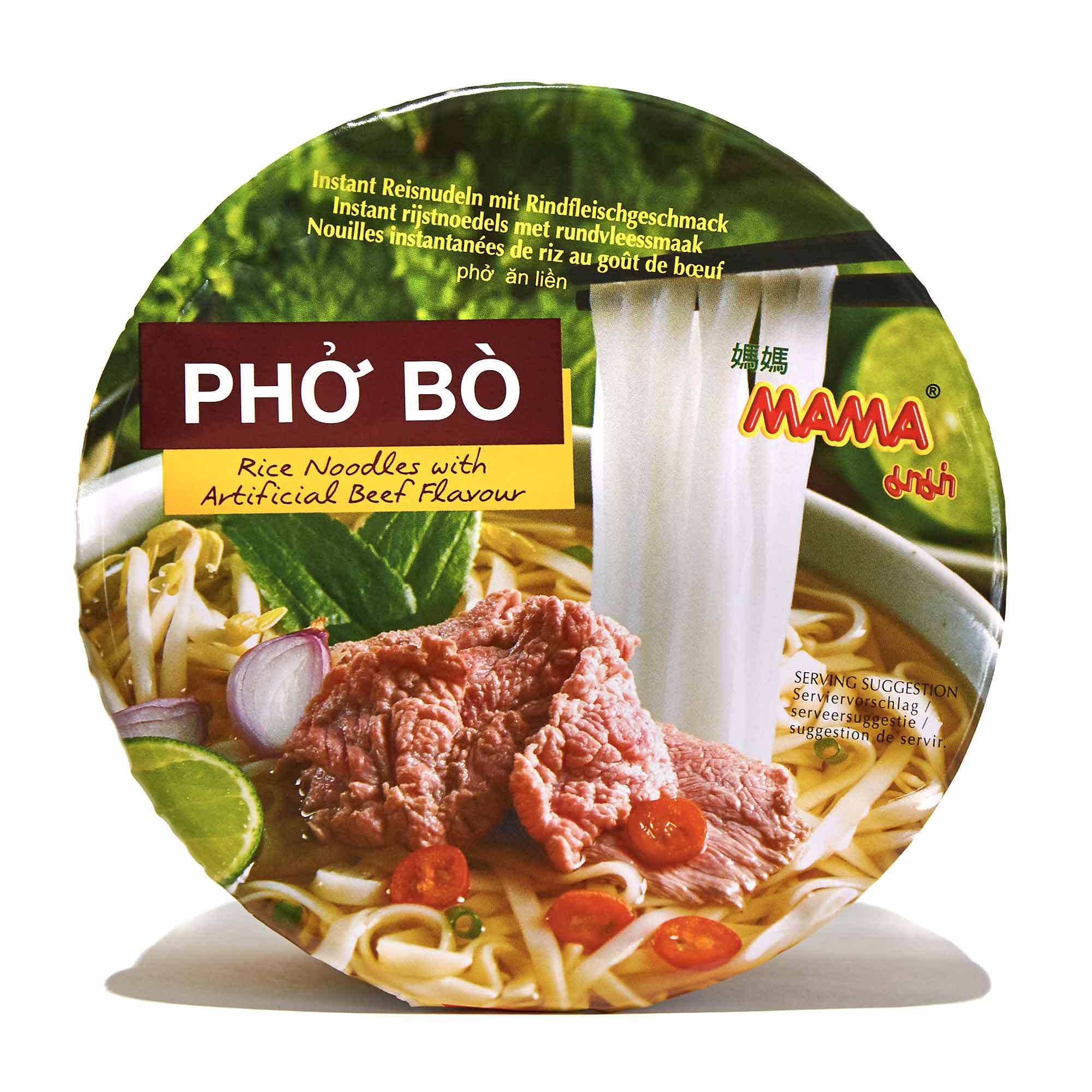 Mama Instant Noodles, Oriental Style, Pork Flavor - 2.47 oz