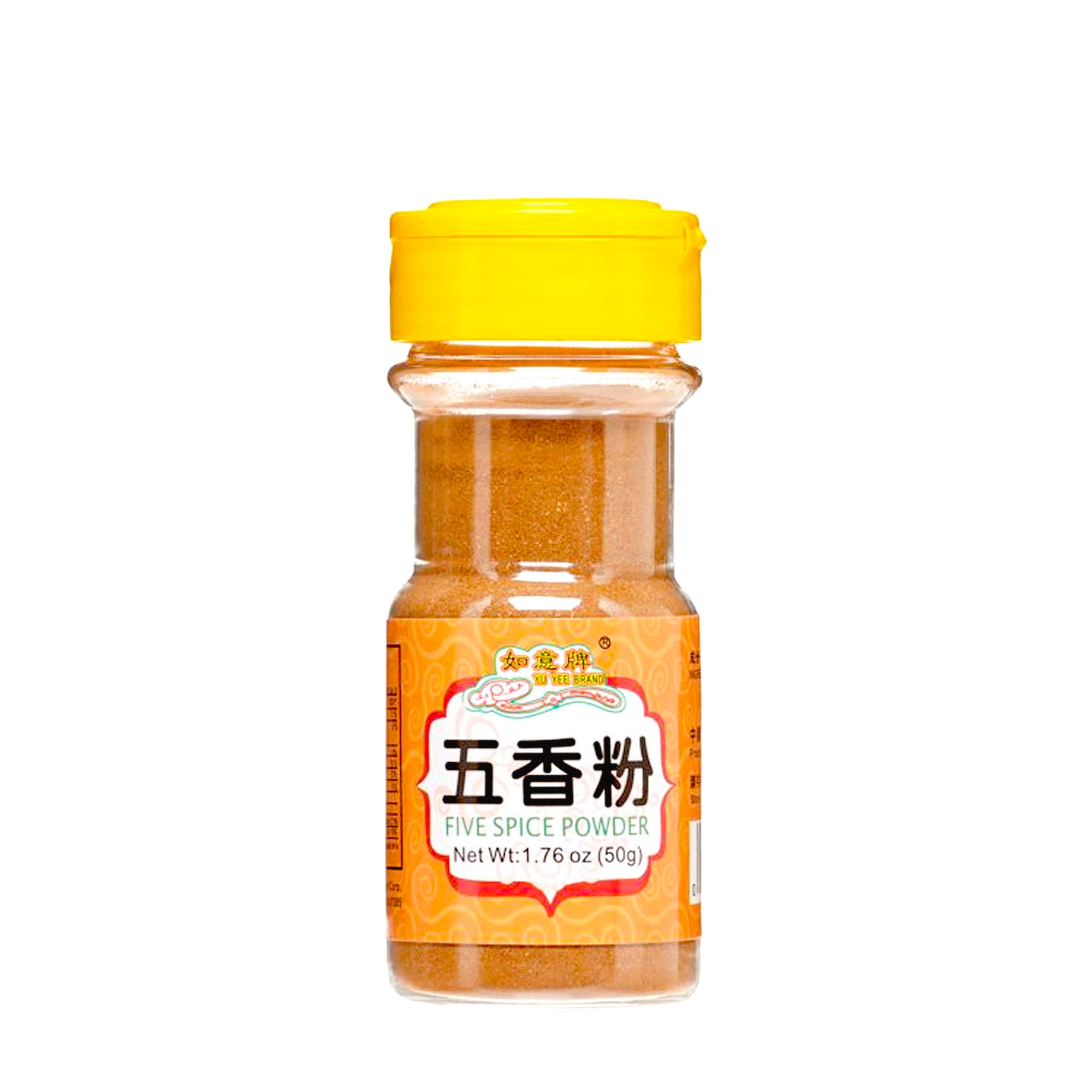 http://www.bokksumarket.com/cdn/shop/products/BG10813YuYeeWuXiangFenFiveSpicePowder.jpg?v=1642543593