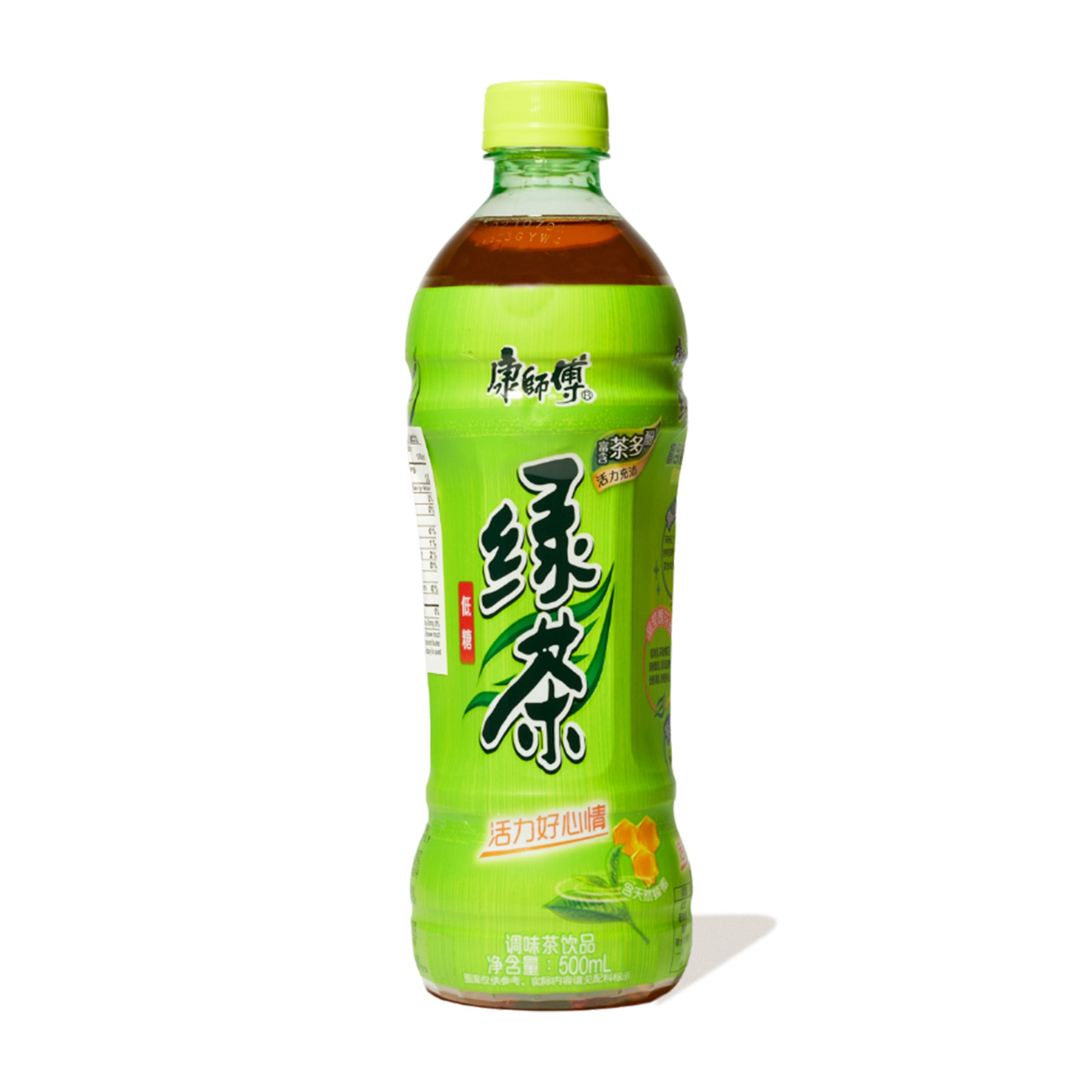 Iced Green Tea Bottle