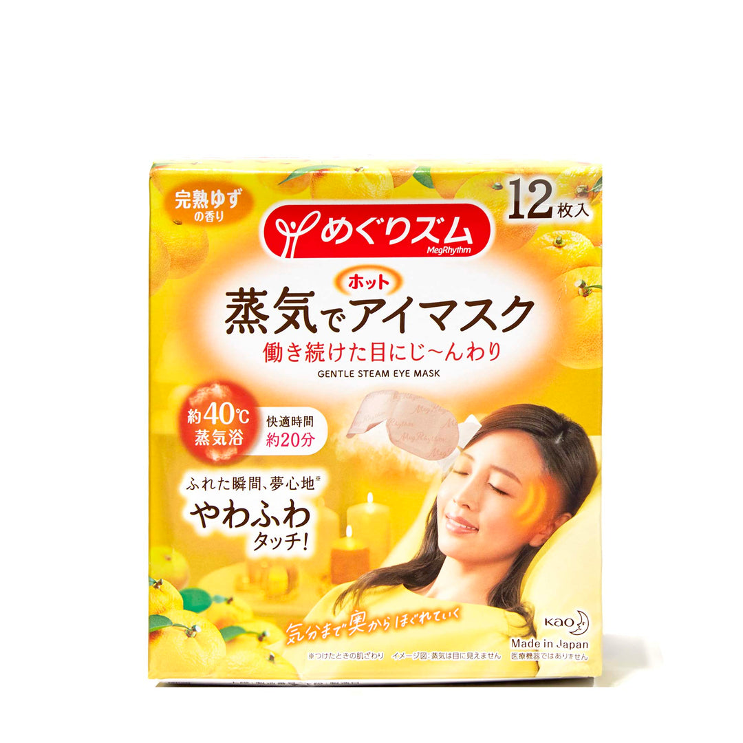 Take Your Self Care To The Next Level With Japanese Sheet Masks!