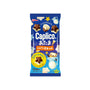 A blue pack of Glico Caplico Atama star-shaped chocolates with a cow and milk on the label—an ideal addition to your Holiday Treat Extravaganza or Christmas Crate (15 pcs)!. thumbnail 7