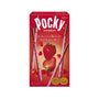 The Holiday Treat Extravaganza, Christmas Crate (15 pcs) features festive snacks like Pocky Strawberry with vibrant packaging—perfect for your holiday celebrations. thumbnail 3