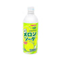 A white and green bottle of Sangaria Melon Soda with Japanese text and "Getting Cool!!" on the label, perfect for adding a fizzy twist to your Holiday Treat Extravaganza, Christmas Crate (15 pcs) this festive season. thumbnail 8