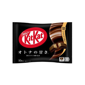 Japanese Kit Kat: Dark Chocolate (10 pcs)