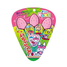 Lotte Lollipop: Strawberry Chocolate