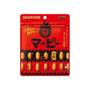 A bag of UHA Mikakuto Ma-Pi 40g spicy mala peanuts, a flavorful Japanese seasoned peanut snack. thumbnail 1