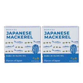 Bokksu Japanese Mackerel (2-Pack)