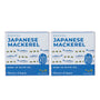 Two boxes of Bokksu Japanese Mackerel (2-Pack) in sleek white packaging, featuring blue text, fish illustrations, and the "Flavors of Japan" label. thumbnail 1