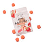 A Premium Japanese Fresh Gummy Box (Orange Box) is surrounded by several round, sugar-coated Japanese fruit gummies on a white background. thumbnail 2
