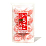 Packaged strawberry-flavored Kubota Daifuku mochi.
Replace with: Packaged strawberry-flavored Kubota Daifuku Mochi: Strawberry 4 Pack thumbnail 3