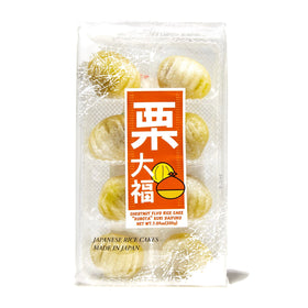 Kubota Daifuku Mochi: Chestnut