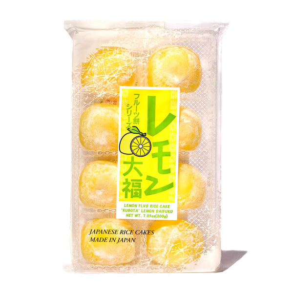 BG10529_Daifuku-Mochi-