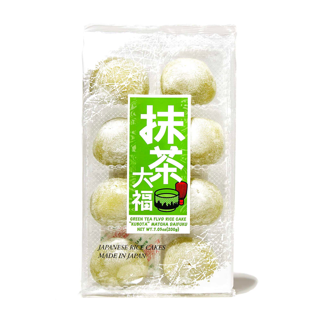 Daifuku Mochi: Green Tea Matcha