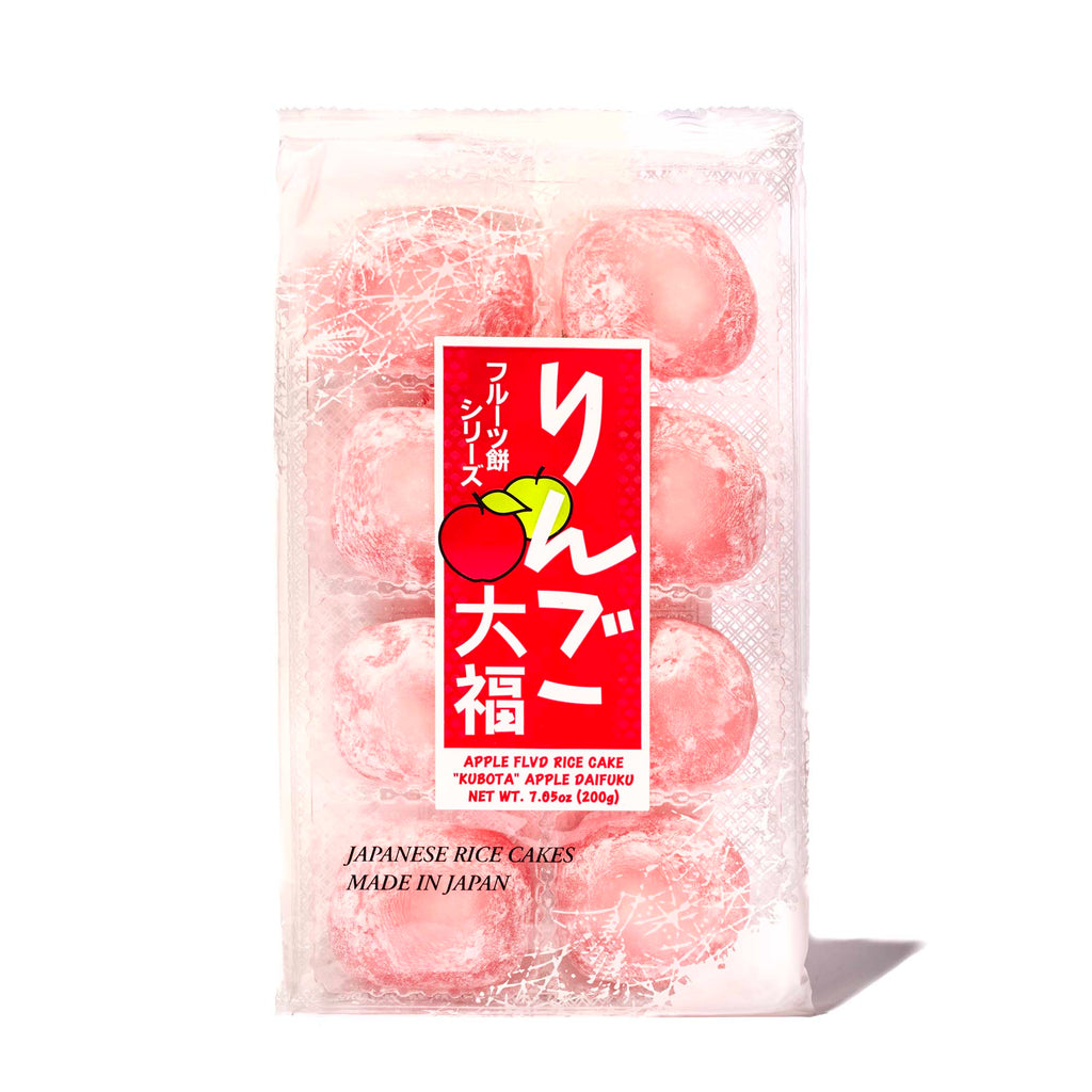 BG10533_Daifuku-Mochi-Ringo-