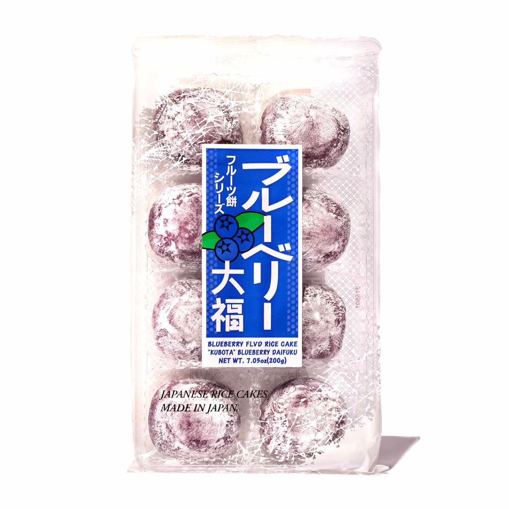 BG10535_Daifuku-Mochi-