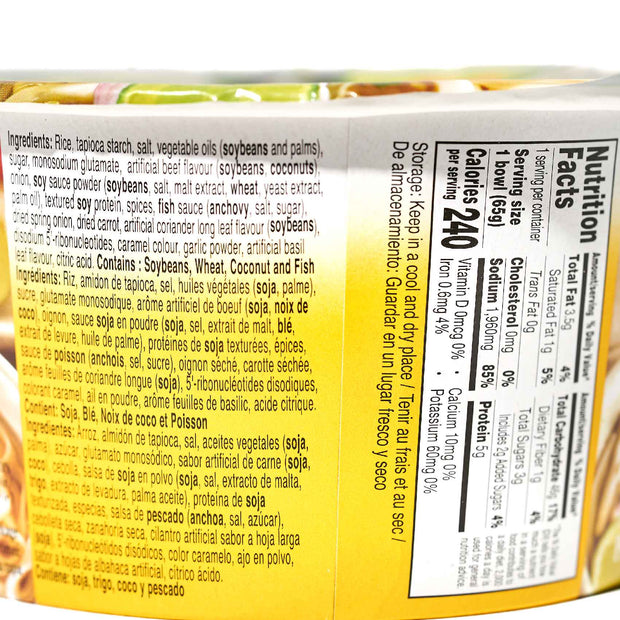 A close up of a can of Mama Pho Bo Rice Noodle Cup: Beef with a label on it.