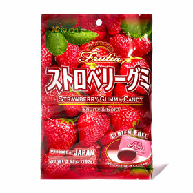 Kasugai Frutia Strawberry Gummy