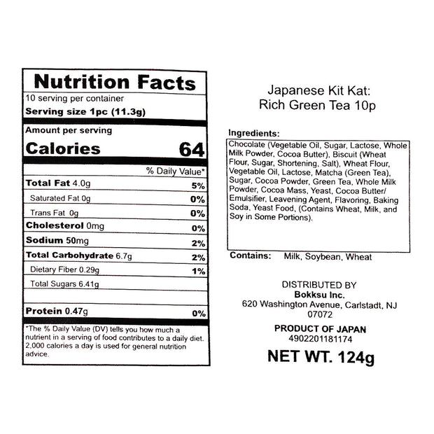 Kitkat Food Label Japanese Kit Kat 6 Flavor Variety Pack (6-pack)