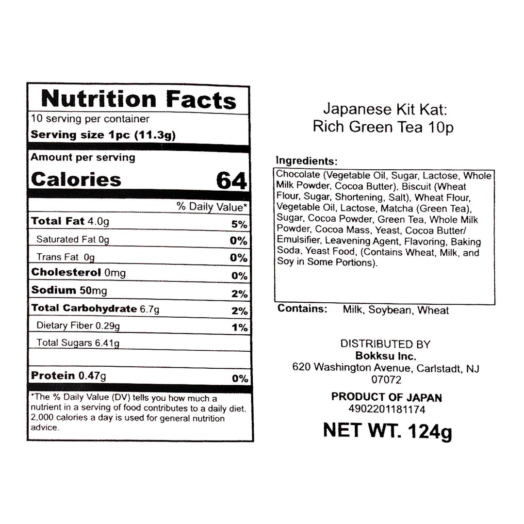 Nutrition label for Japanese Kit Kat Rich Green Tea, a delightful addition to your Bokksu Market Sweet & Savory Snack Mix collection. Serving size: 11.3g, containing 64 calories per piece. Includes ingredients, allergens, and distributor information. Net weight: 124g—ideal for enhancing any sweet & savory snack mix ensemble.