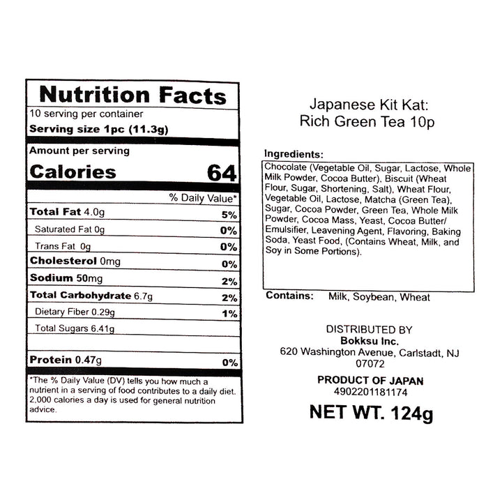 Nutrition label for Japanese Kit Kat Rich Green Tea, a delightful addition to your Bokksu Market Sweet &amp; Savory Snack Mix collection. Serving size: 11.3g, containing 64 calories per piece. Includes ingredients, allergens, and distributor information. Net weight: 124g—ideal for enhancing any sweet &amp; savory snack mix ensemble. thumbnail 10