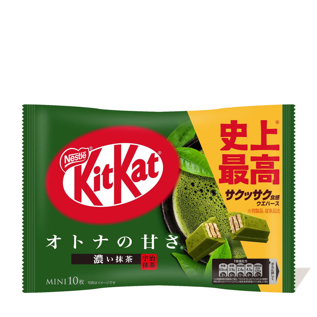 (⋆ᴗ͈ˬᴗ͈)” Japanese Kit Kat: Rich Green Tea