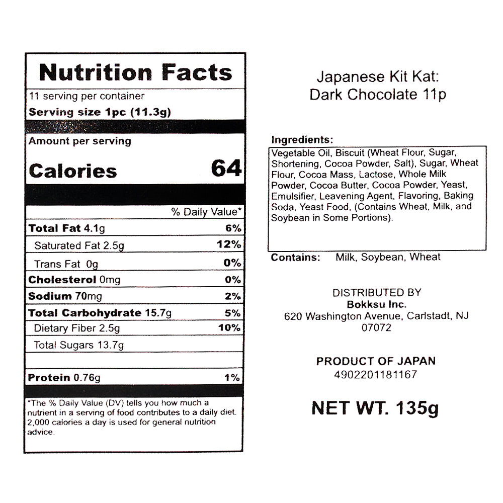 Nutrition facts label and ingredient list for Kit Kat Sampler (50 pcs.). Each serving is 11.3g with 64 calories. Manufactured by Bokksu Market, Japan, this variety pack features some of the unique flavors Japan is known for. Net weight: 135g.