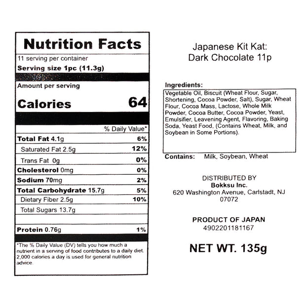 Kat:6 Japanese Kit Kat 6 Flavor Variety Pack (6-pack)