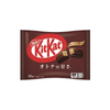 A package of Nestle Japan's Japanese Kit Kat dark chocolate with a distinct molasses flavor, labeled in both Japanese and English, featuring an image of the candy on a dark background.