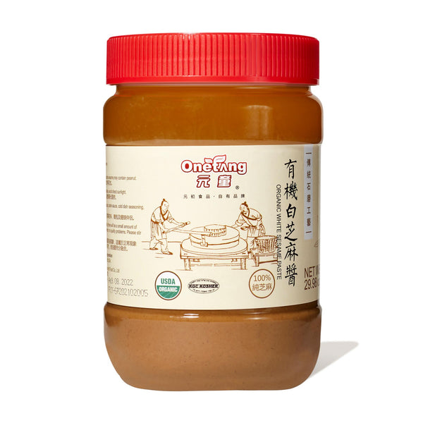 BG10870_OnetangSesamePaste_001