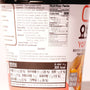 A cup of Yopokki Instant Tteokbokki Rice Cake Cup: Mentaiko Pollock Roe Mayo with a label on it. thumbnail 2