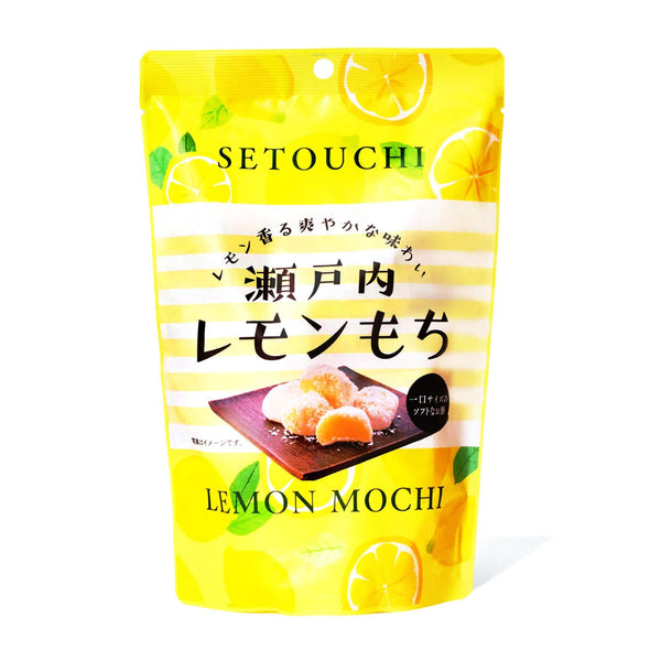 BG11134_Lemon_Mochi_001_b06ae0