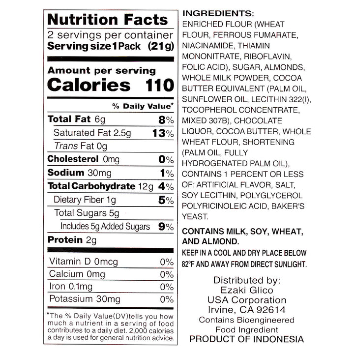 Explore the Sweet &amp; Savory Snack Mix by Bokksu Market, featuring a comprehensive nutrition label highlighting calories, fats, sodium, carbs, protein, and vitamins. This Asian snack variety pack contains wheat, soy, and milk and is proudly crafted in Indonesia. thumbnail 6