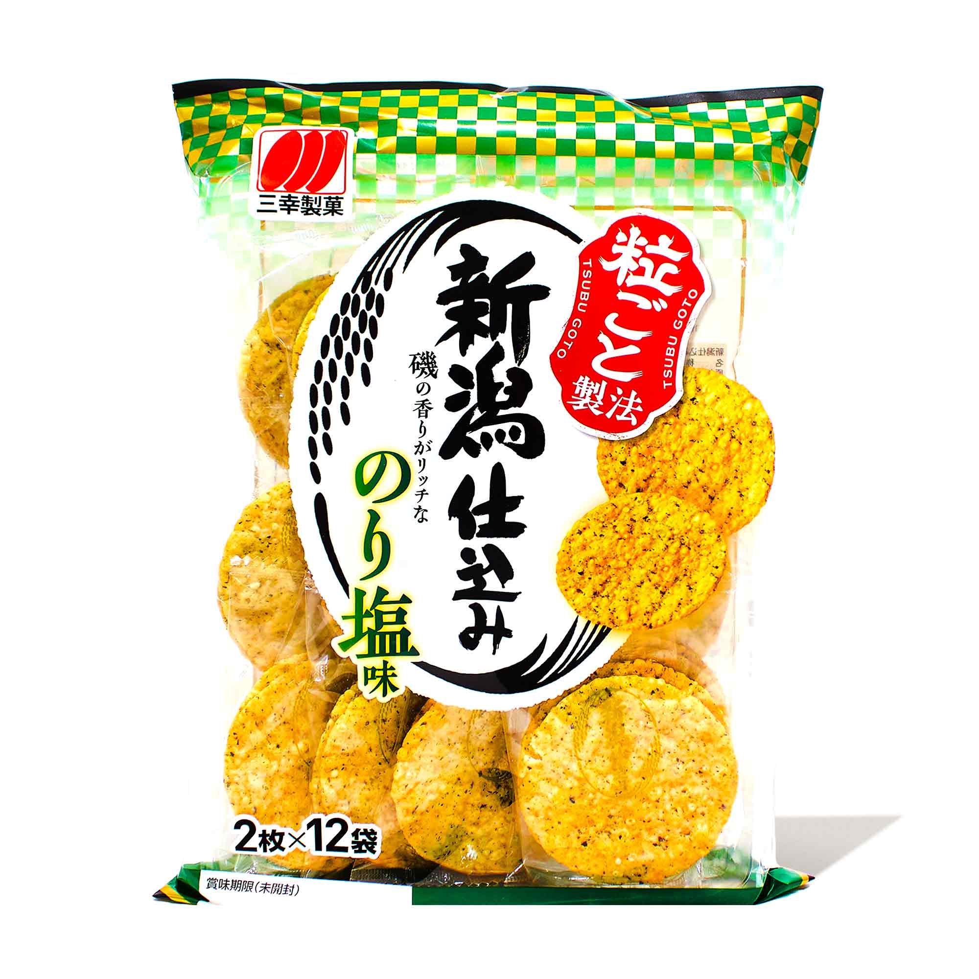 Sanko Nori & Salt Senbei Rice Crackers (24 Pieces) 