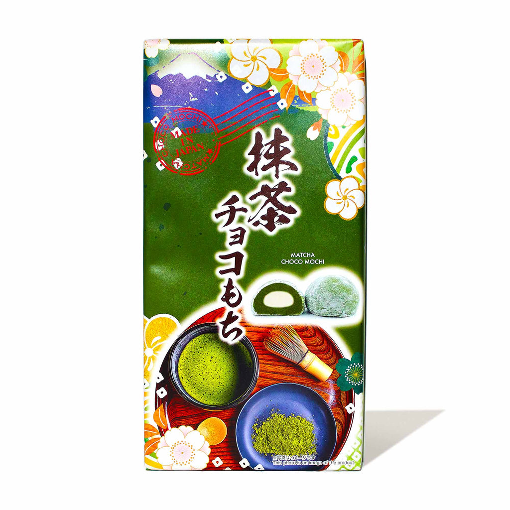 BG11588_RiceCakeChoMochi_1517_