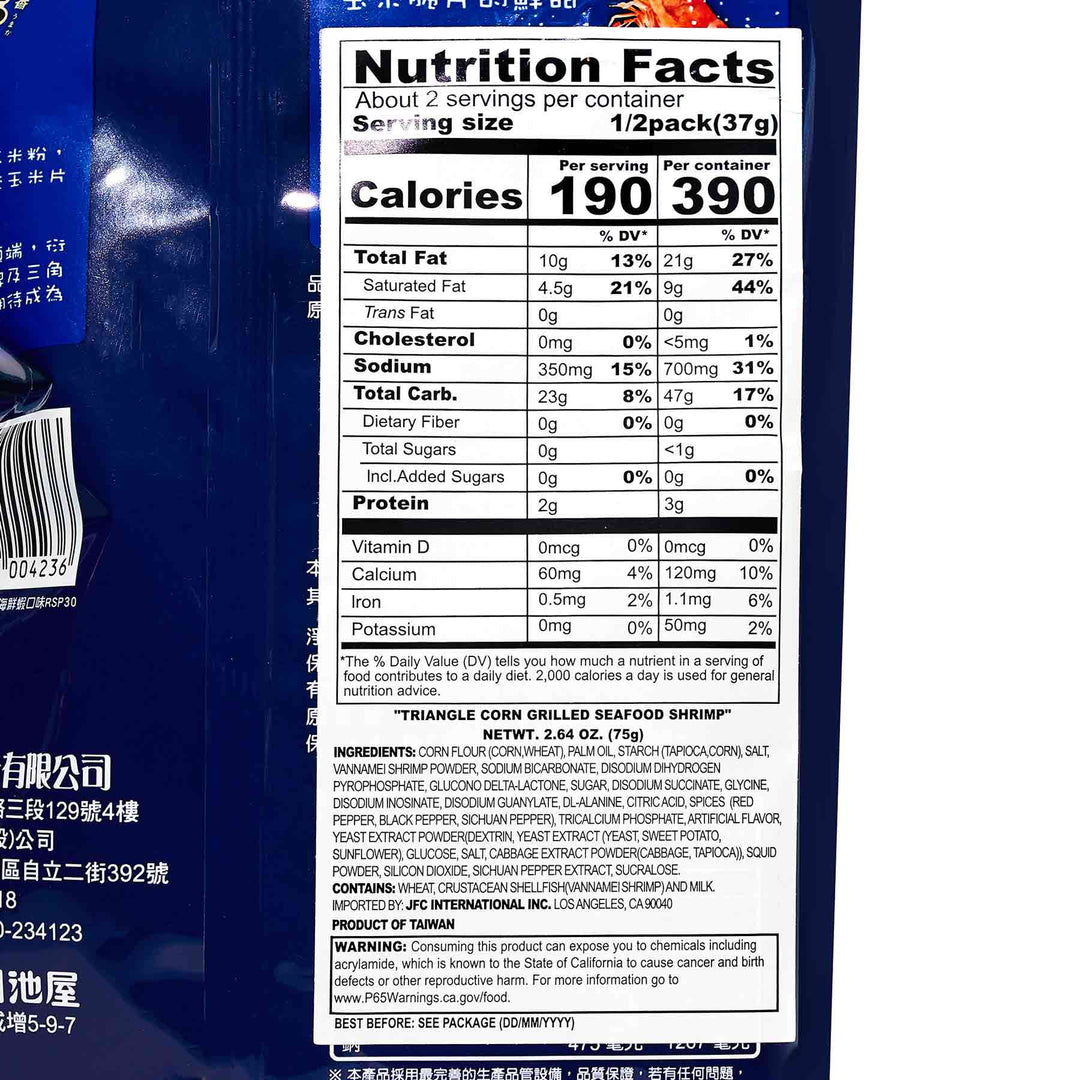 The nutrition facts for a box of Koikeya Triangle Corn Shrimp from the brand Koikeya.