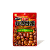 A packet of Sweet Box Roasted & Shelled Chestnuts with chinese writing on it.