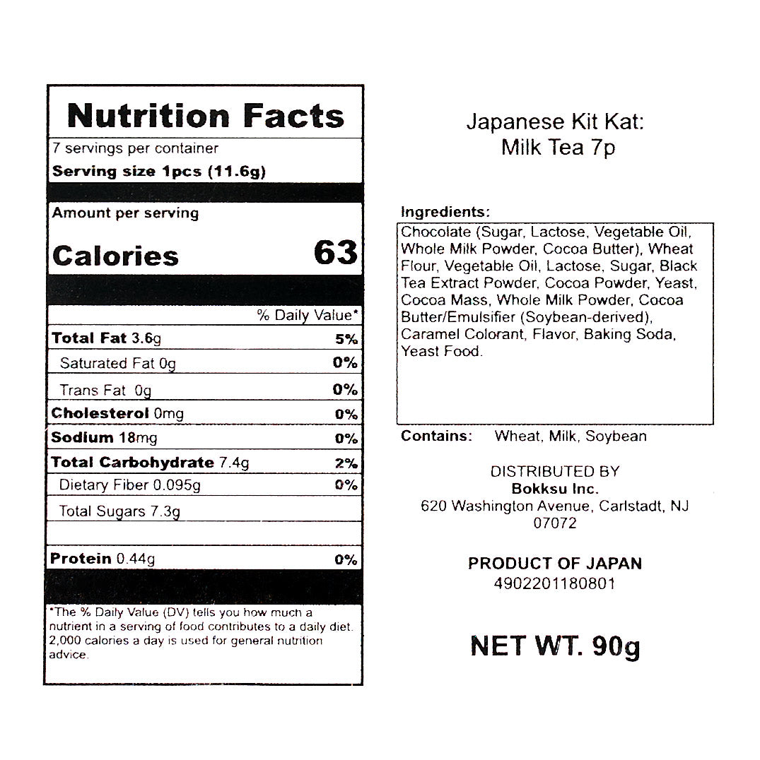 Nutrition facts label for the Bokksu Market Kit Kat Sampler (50 pcs.), featuring the unique Milk Tea flavor. Provides comprehensive details on calories, fat, sodium, carbs, and protein per serving. Includes information on ingredients, allergens, manufacturer details, and net weight. Savor the distinctive taste in every bite!