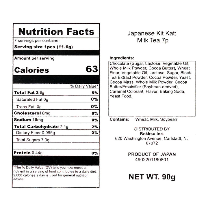 Nutrition facts label for the Bokksu Market Kit Kat Sampler (50 pcs.), featuring the unique Milk Tea flavor. Provides comprehensive details on calories, fat, sodium, carbs, and protein per serving. Includes information on ingredients, allergens, manufacturer details, and net weight. Savor the distinctive taste in every bite! thumbnail 8