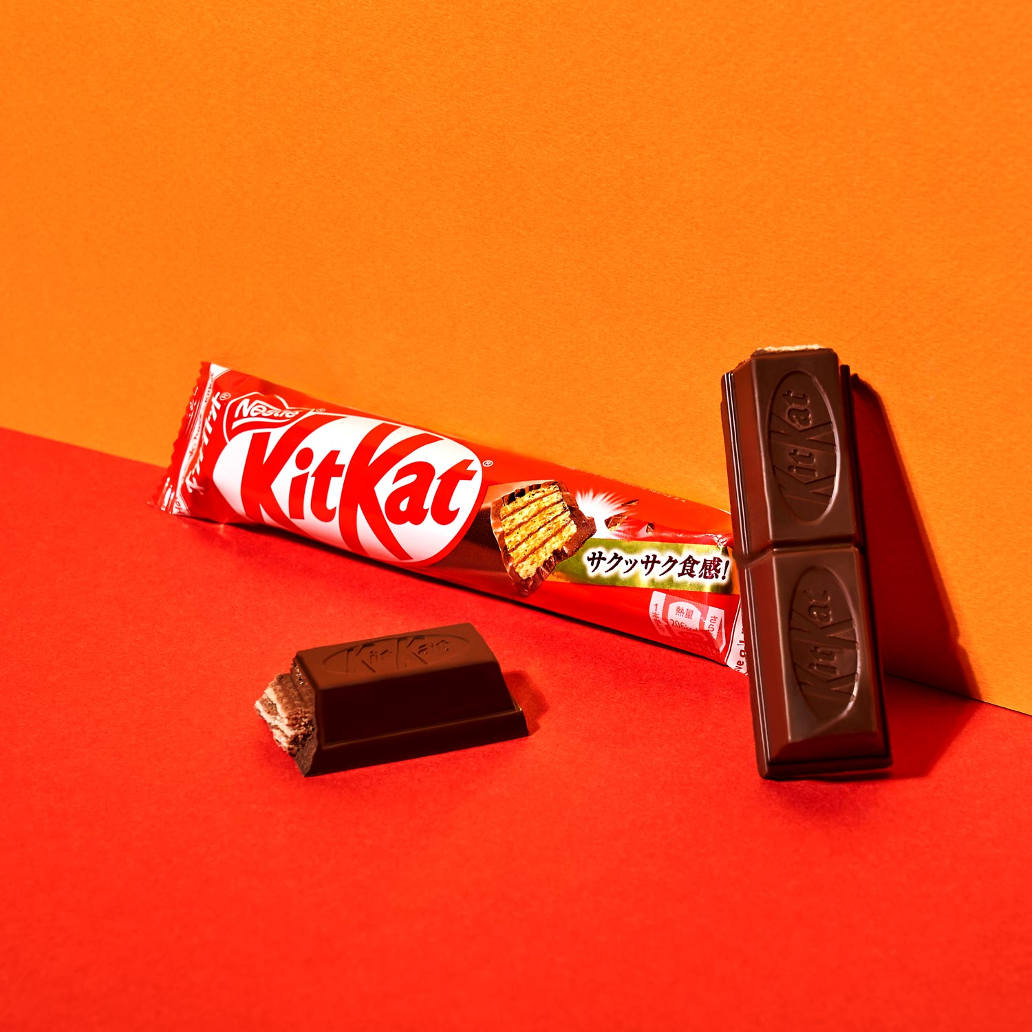 Japanese Kit Kat: Original Bar
